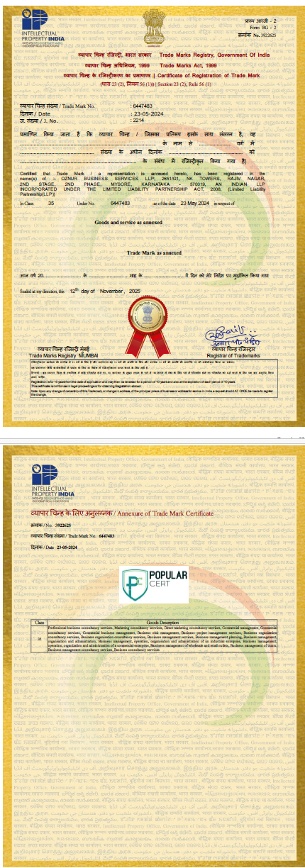 Trademark certificate.png
